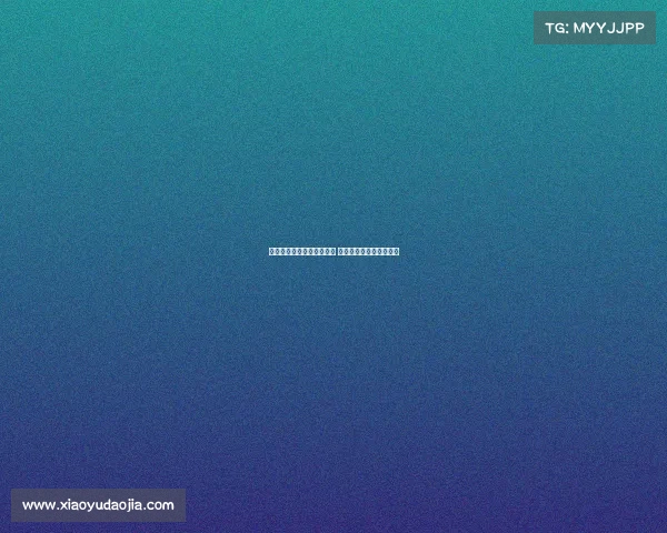 费迪南德坦言曾质疑谢什科 但曼联锋线提升成效显著 费迪南德坦言曾质疑谢什科 但曼联锋线提升成效显著