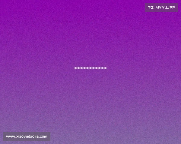 法甲赛场精彩任意球集锦:技术与艺术的完美结合 法甲赛场精彩任意球集锦:技术与艺术的完美结合