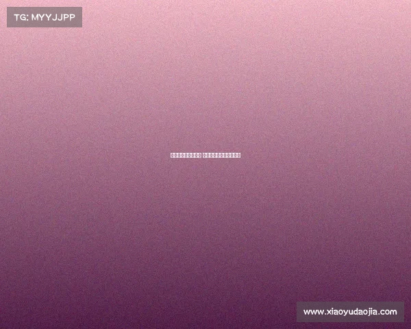 特狮与巴萨关系紧张 阻止队医进住所评估伤情 特狮与巴萨关系紧张 阻止队医进住所评估伤情