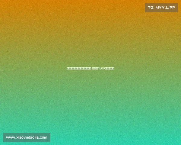 米体报道博洛尼亚有意引进阿斯拉尼 国米要求1800万欧元转会费 米体报道博洛尼亚有意引进阿斯拉尼 国米要求1800万欧元转会费