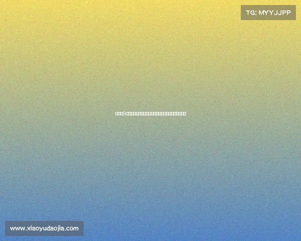 苏超第9轮焦点战麦麦提江执法南京队对阵盐城队激战一触即发 苏超第9轮焦点战麦麦提江执法南京队对阵盐城队激战一触即发