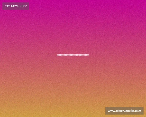 拜仁官方宣布万纳因左脚踝扭伤暂时缺阵 将缺席对热刺比赛