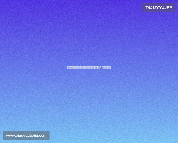 男篮归化李凯尔仅花百万 国足六大归化一年耗资8.7亿引发热议