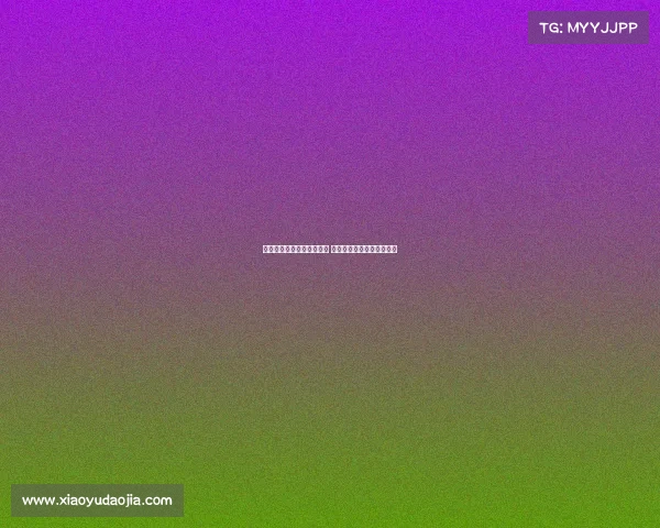 特狮拒绝巴萨提交伤病报告 俱乐部已启动纪律处分程序