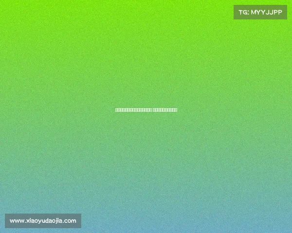 纽卡斯尔欲租借并买断拉姆斯代尔 南安普顿倾向直接出售