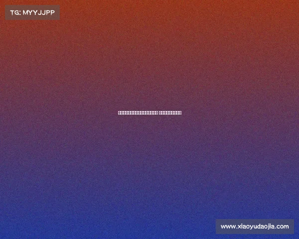 罗马诺透露红牛集团不愿再失去球员 国米将考虑引进努萨