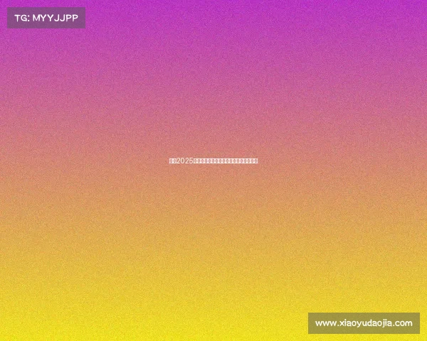 英超2025赛季俱乐部管理创新模式与竞争策略分析