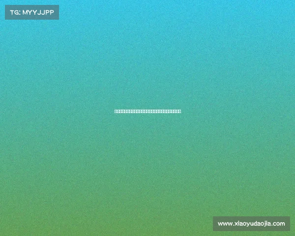 钱天一赛后专访:直面挑战与突破,展望未来目标与发展方向 钱天一赛后专访:直面挑战与突破,展望未来目标与发展方向