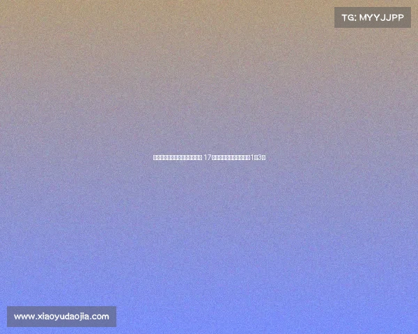 阿森纳官方宣布打击网暴与歧视 17名球迷因行为不当被禁赛1至3年 阿森纳官方宣布打击网暴与歧视 17名球迷因行为不当被禁赛1至3年