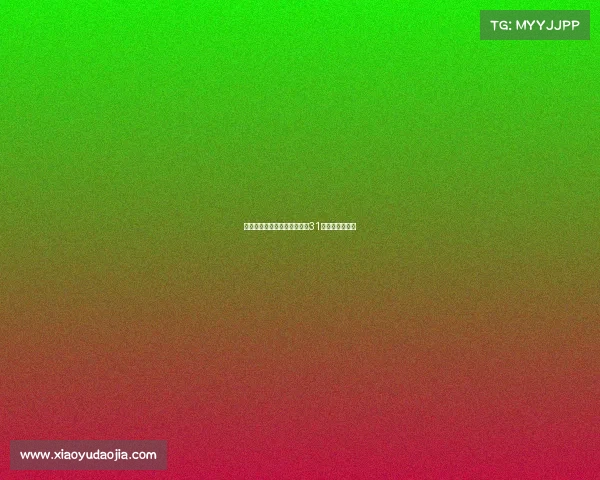 曼联官方宣布门将拉芒将身披31号球衣加盟球队