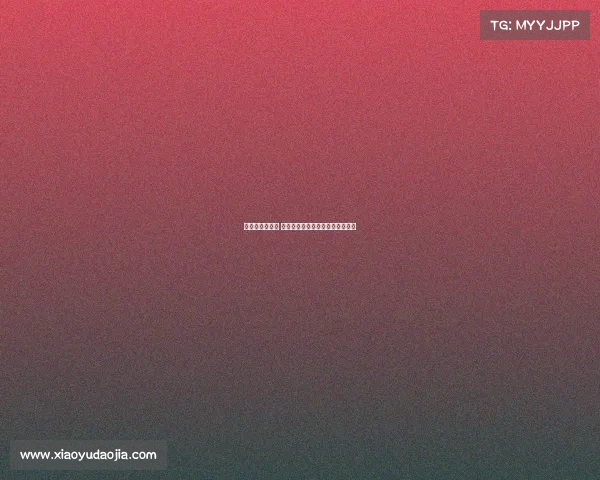 杨瀚森首秀在即 回顾从退选到首轮秀的蜕变与历程